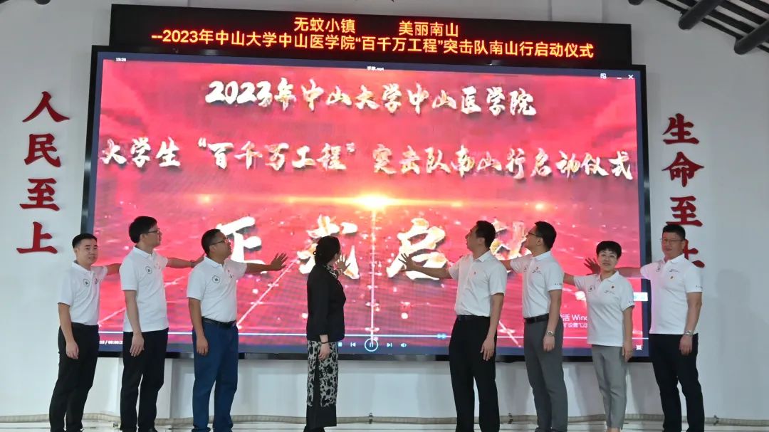 微信图片_20230720140719.jpg