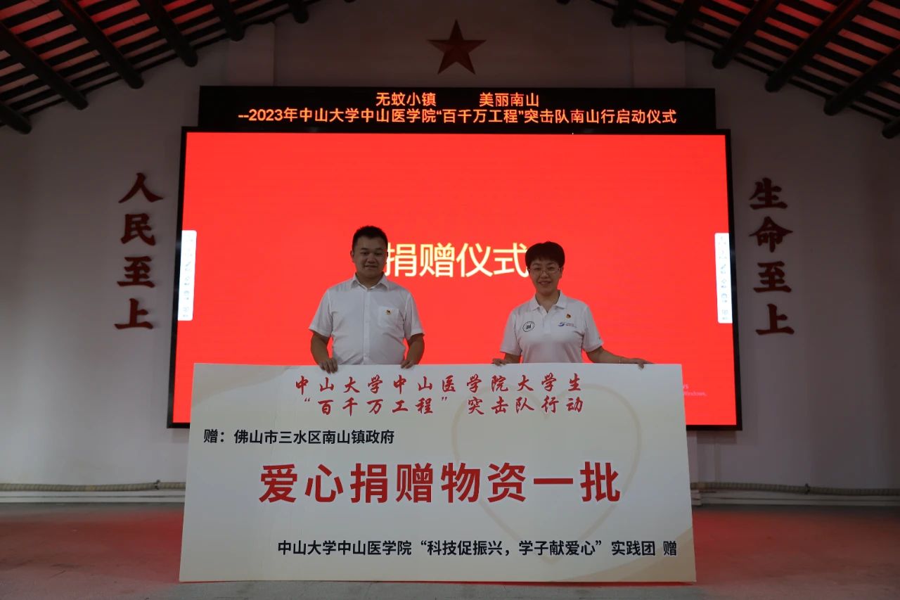 微信图片_20230720140724.jpg