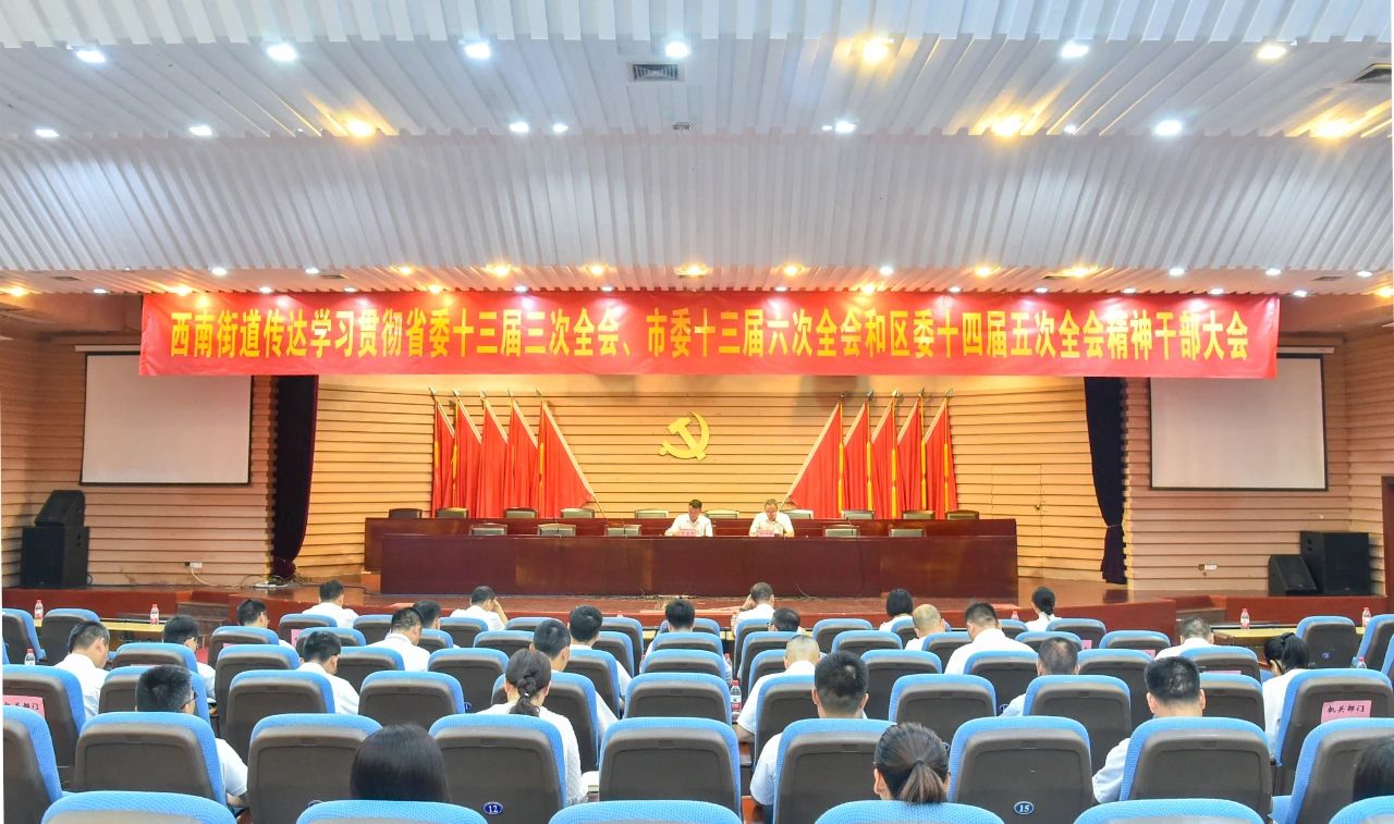 微信图片_20230720145047.jpg