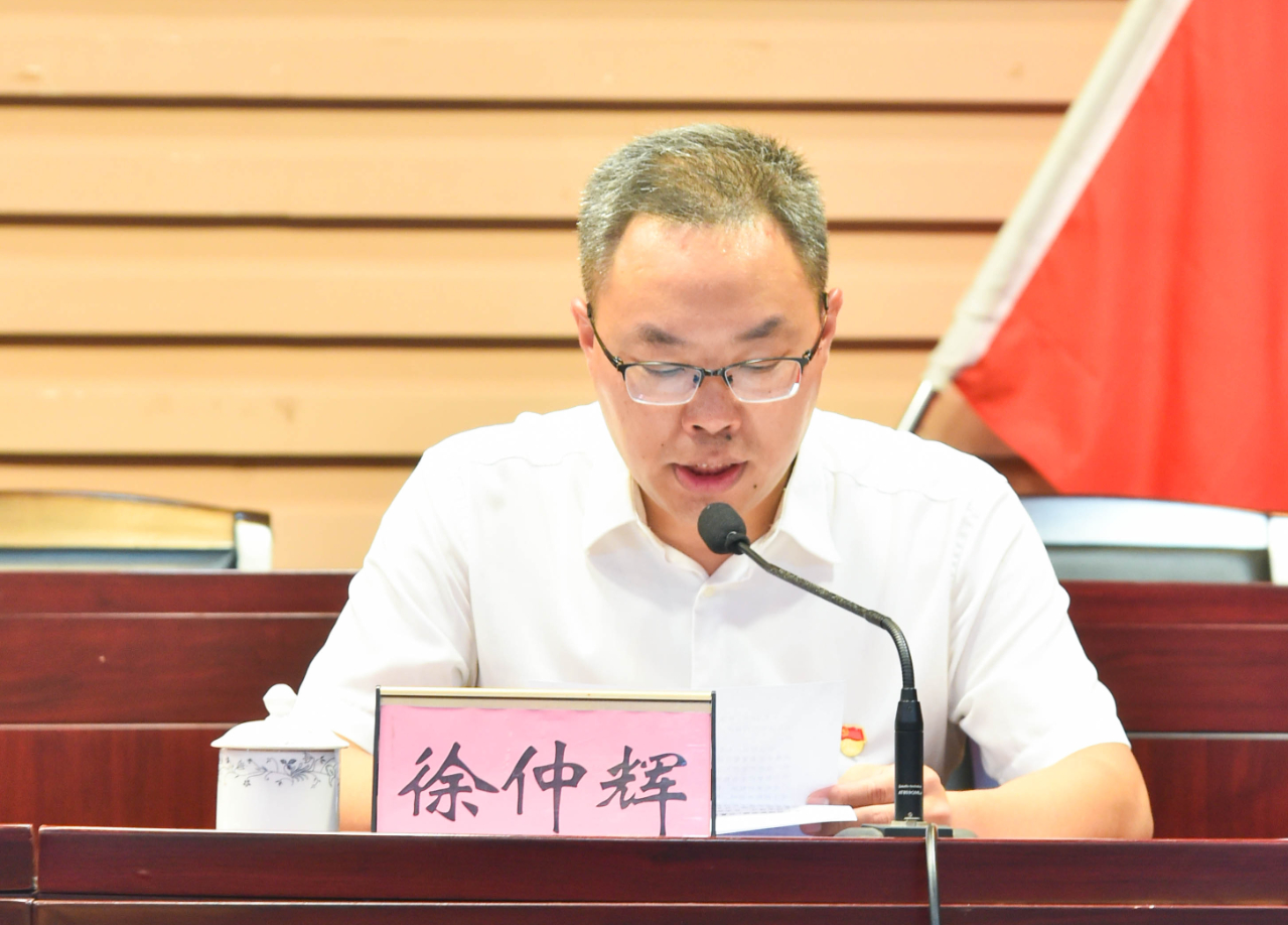 微信图片_20230720145053.png