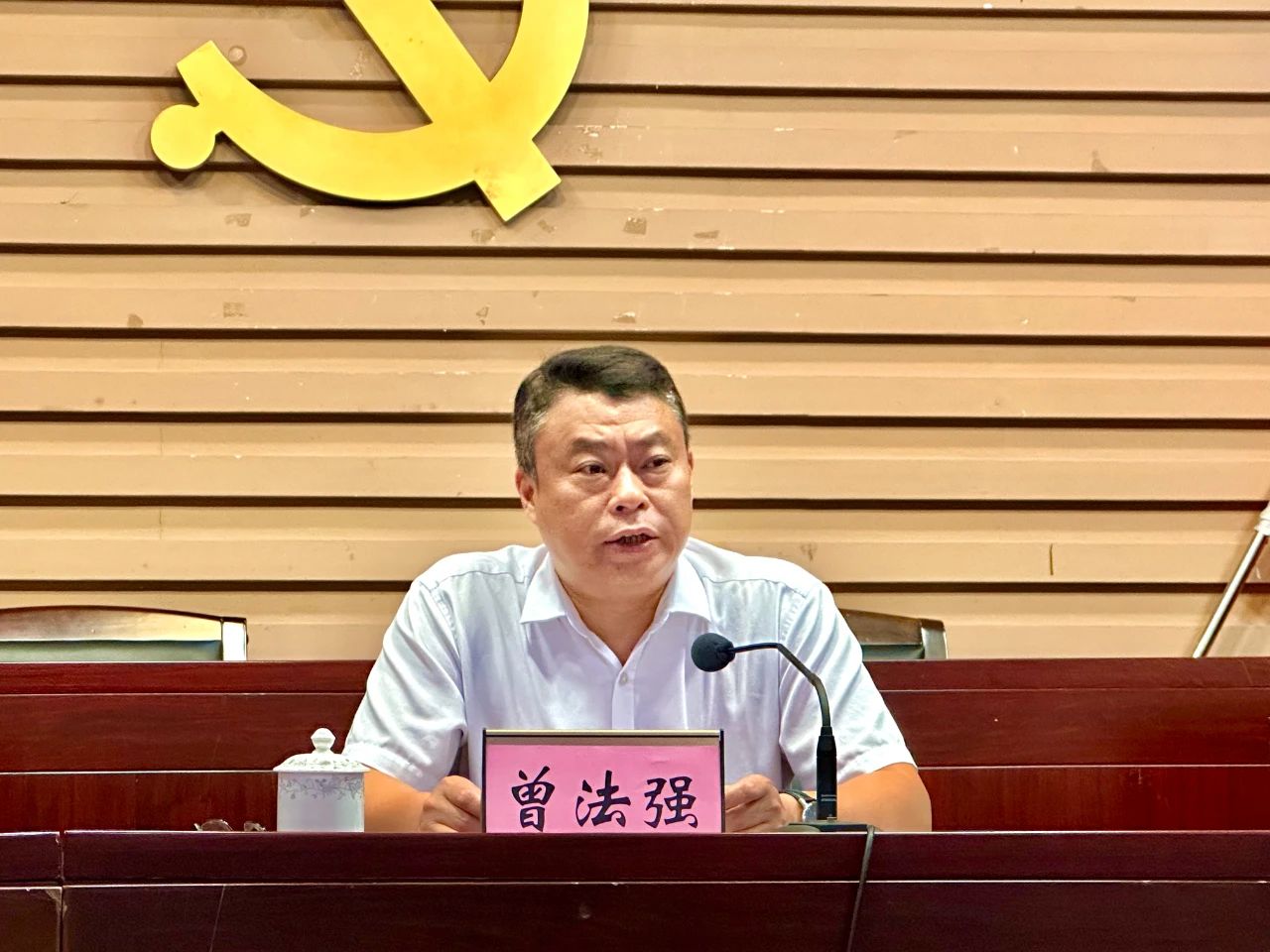 微信图片_20230720145056.jpg