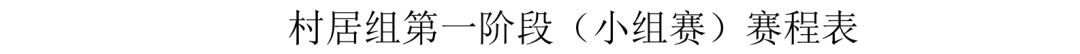 831fb943ec9308ad46ebaa6fcd107b8f.png