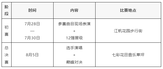 微信图片_20230720153621.png