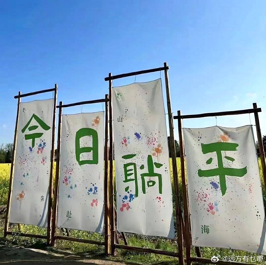 20230724063535front1_0_147441_Fv8L9OXvPok8nx71hkKta4EBzUuc.jpg