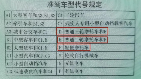 92da1a33be3222e2ef6460334f1dfaa0.png
