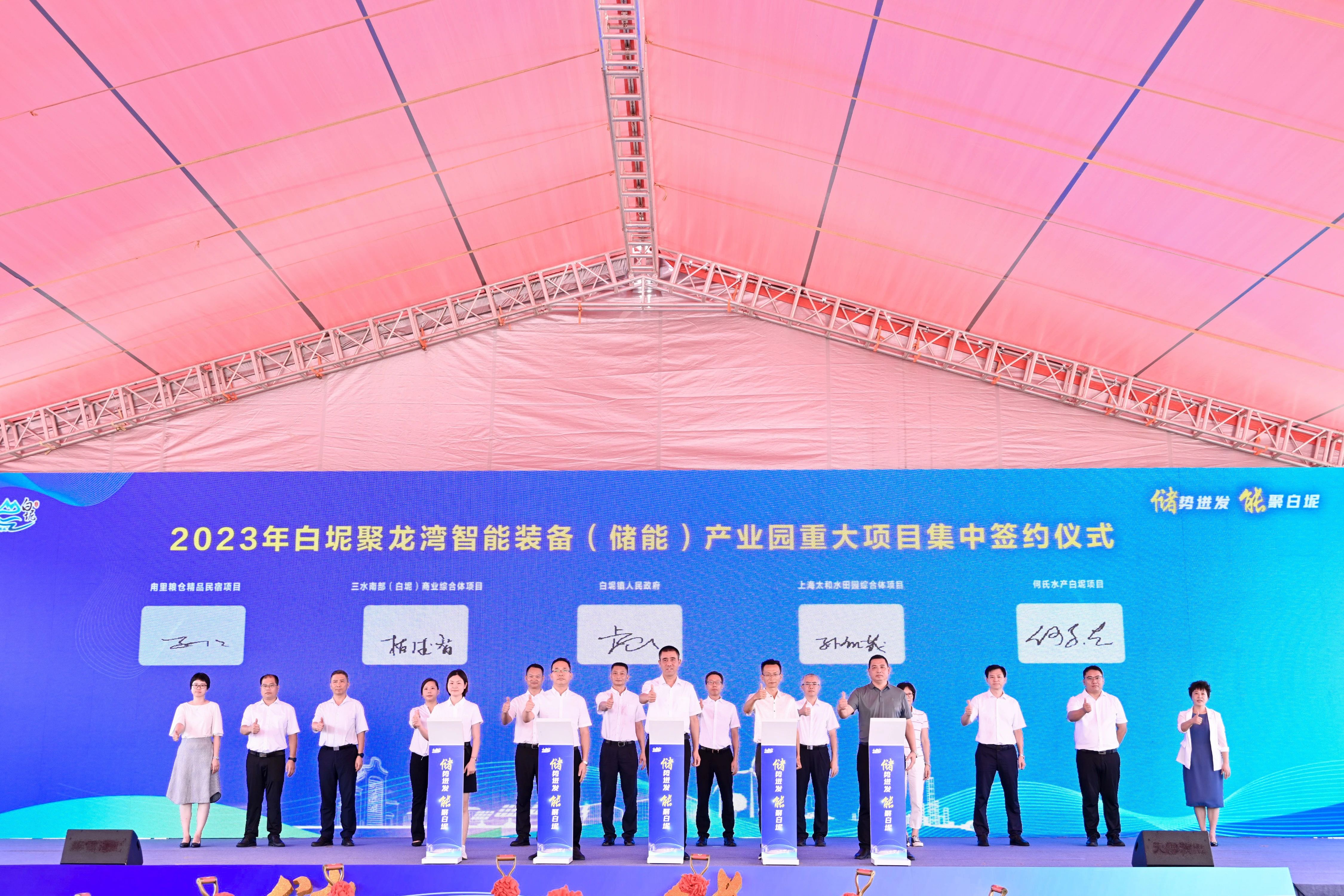 微信图片_20230728172033.jpg
