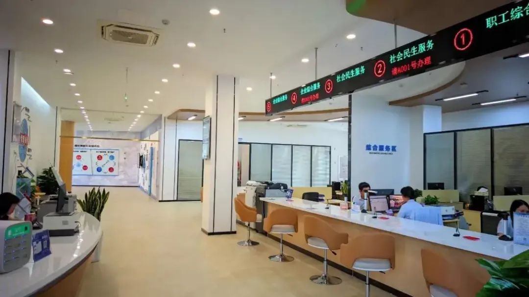 微信图片_20230729113205_5.jpg