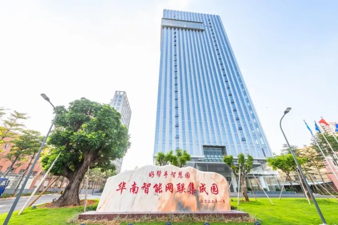 微信图片_20230729113205_6.jpg