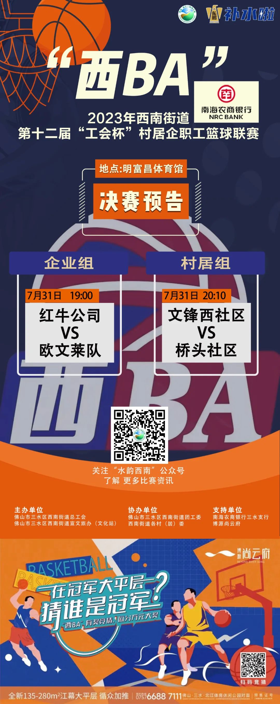 244bf808d4cf42d553596232a47a8a2a.jpg