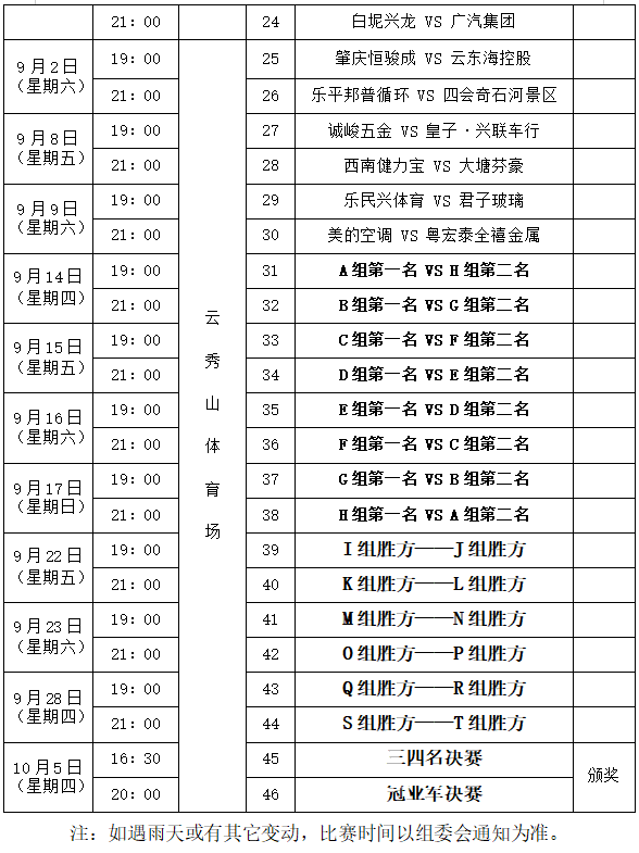 bfcde6ef35e99303123b1bb80cb16c06.png