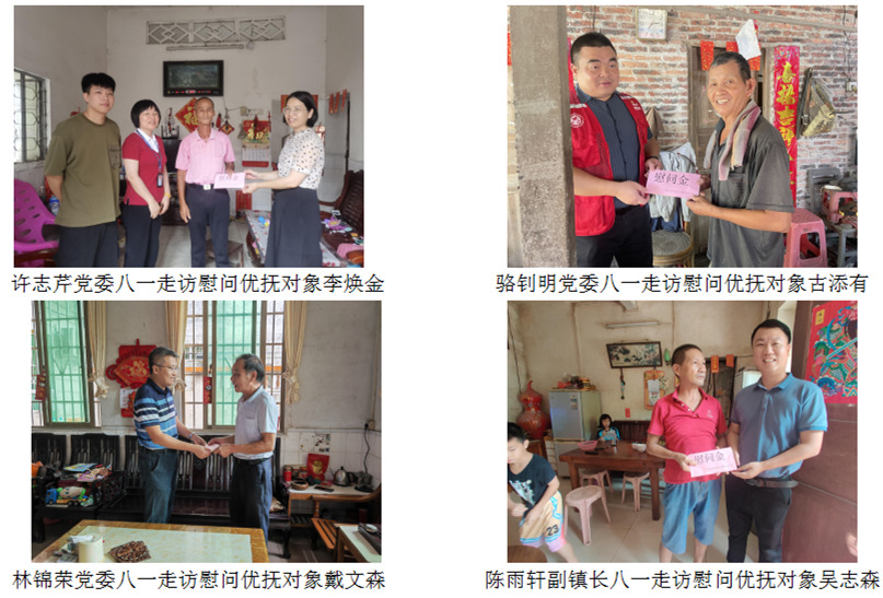 f5a7f534231eac2981d104616579e1c3.png