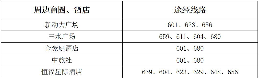 ee04883fb47502845f4a2e52f883e1b8.png