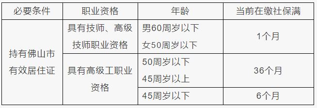 640 (1).png