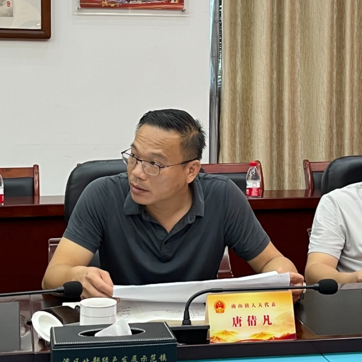 微信图片_20230804113153_2.png