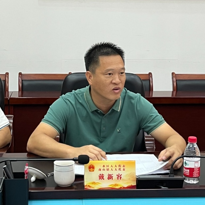 微信图片_20230804113153_3.png