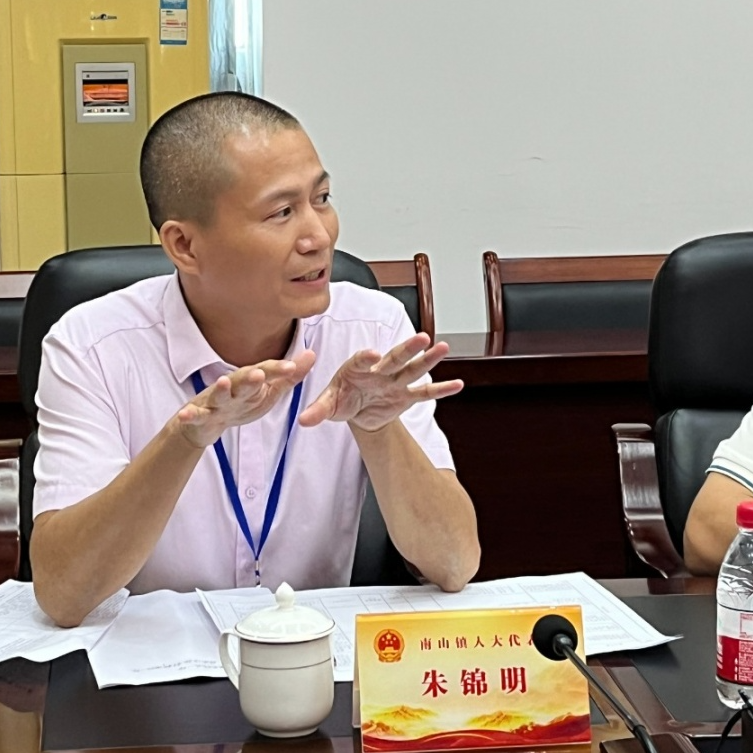 微信图片_20230804113153_4.png