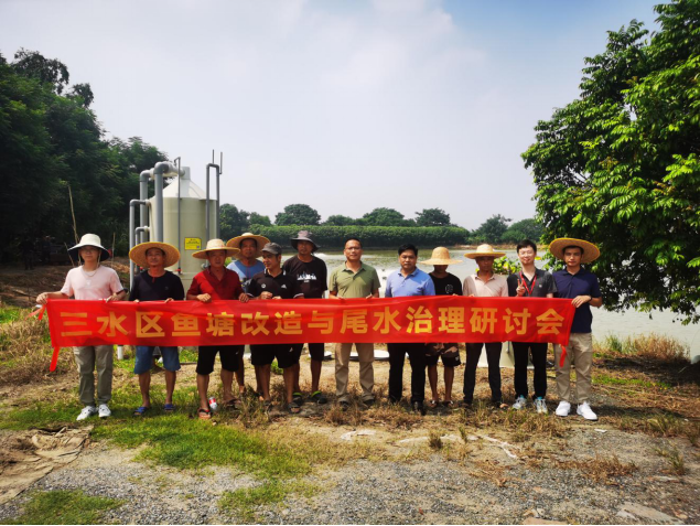 微信图片_20230804113849_3.png