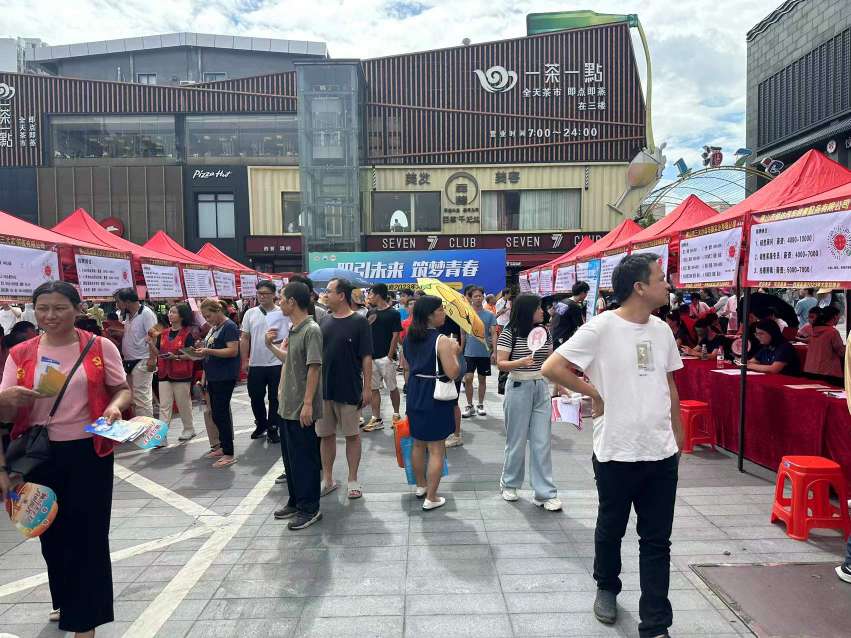 20230805110918front2_0_235541_FuYHkiuOi8v6YXgEw-JQATIbi0B3.jpg