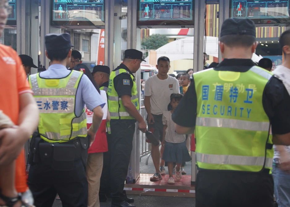 微信图片_20230807144809.jpg