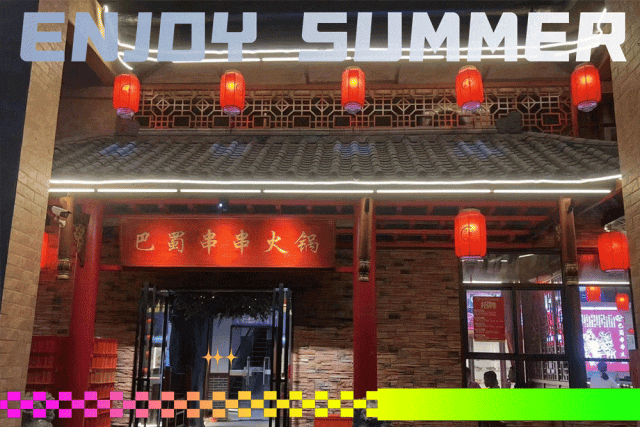 841c4ff071dccfd6656f84056ea310ea.gif