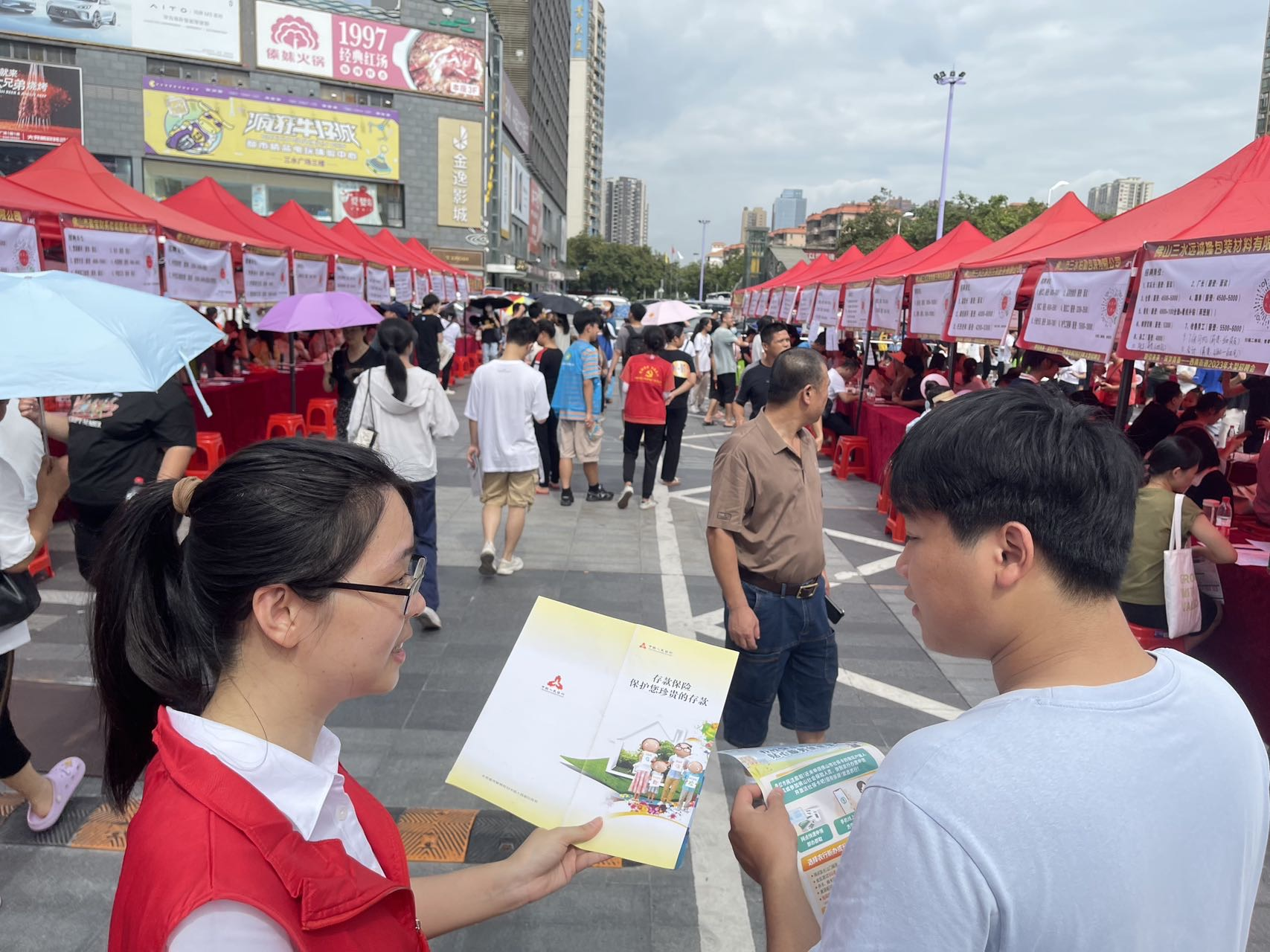 图片6.png