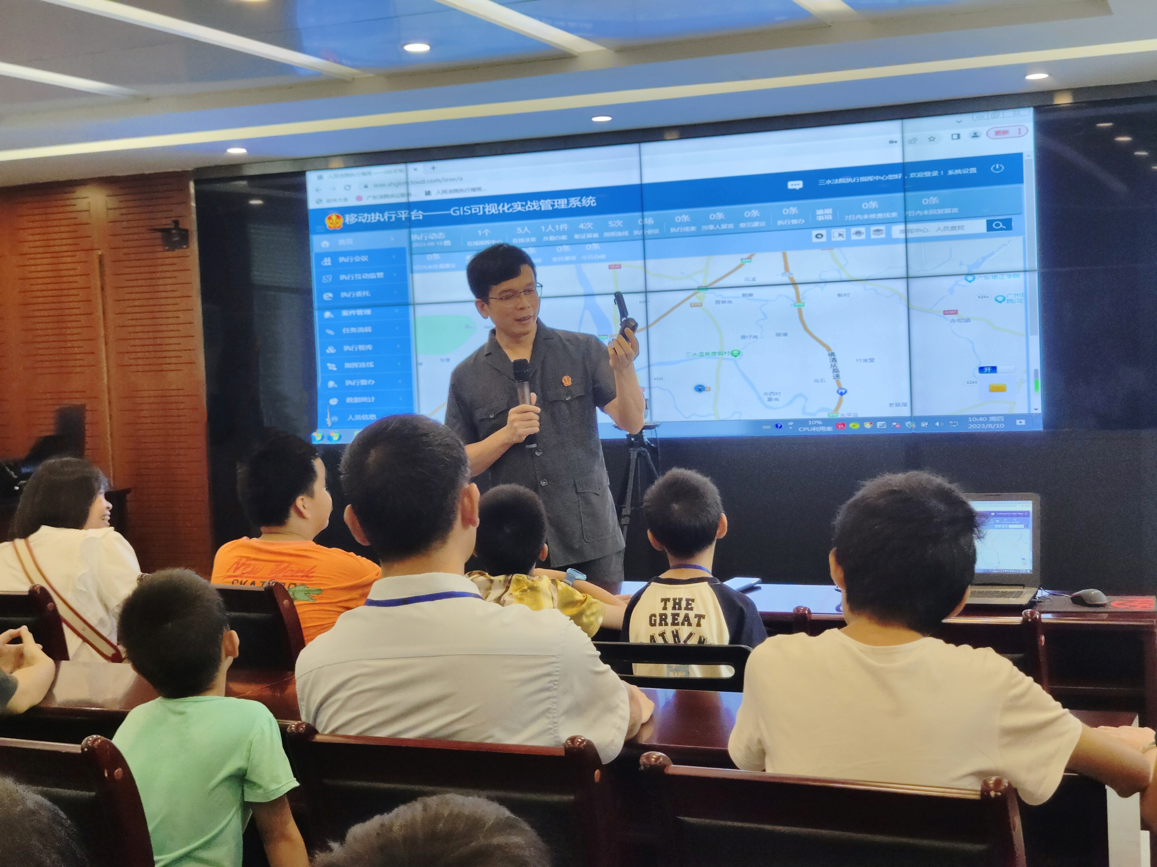 微信图片_20230810172416.jpg