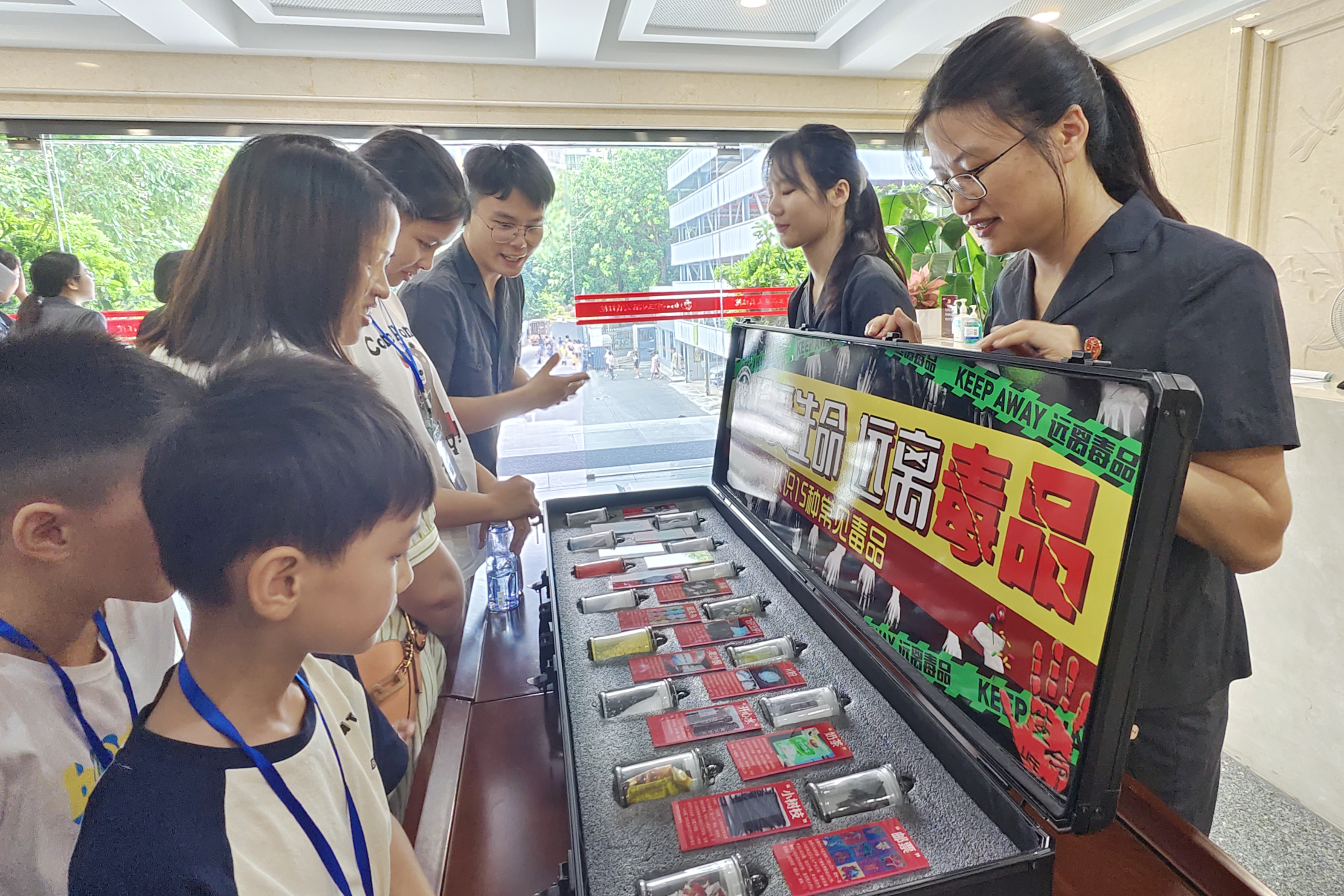 微信图片_20230810172420.jpg