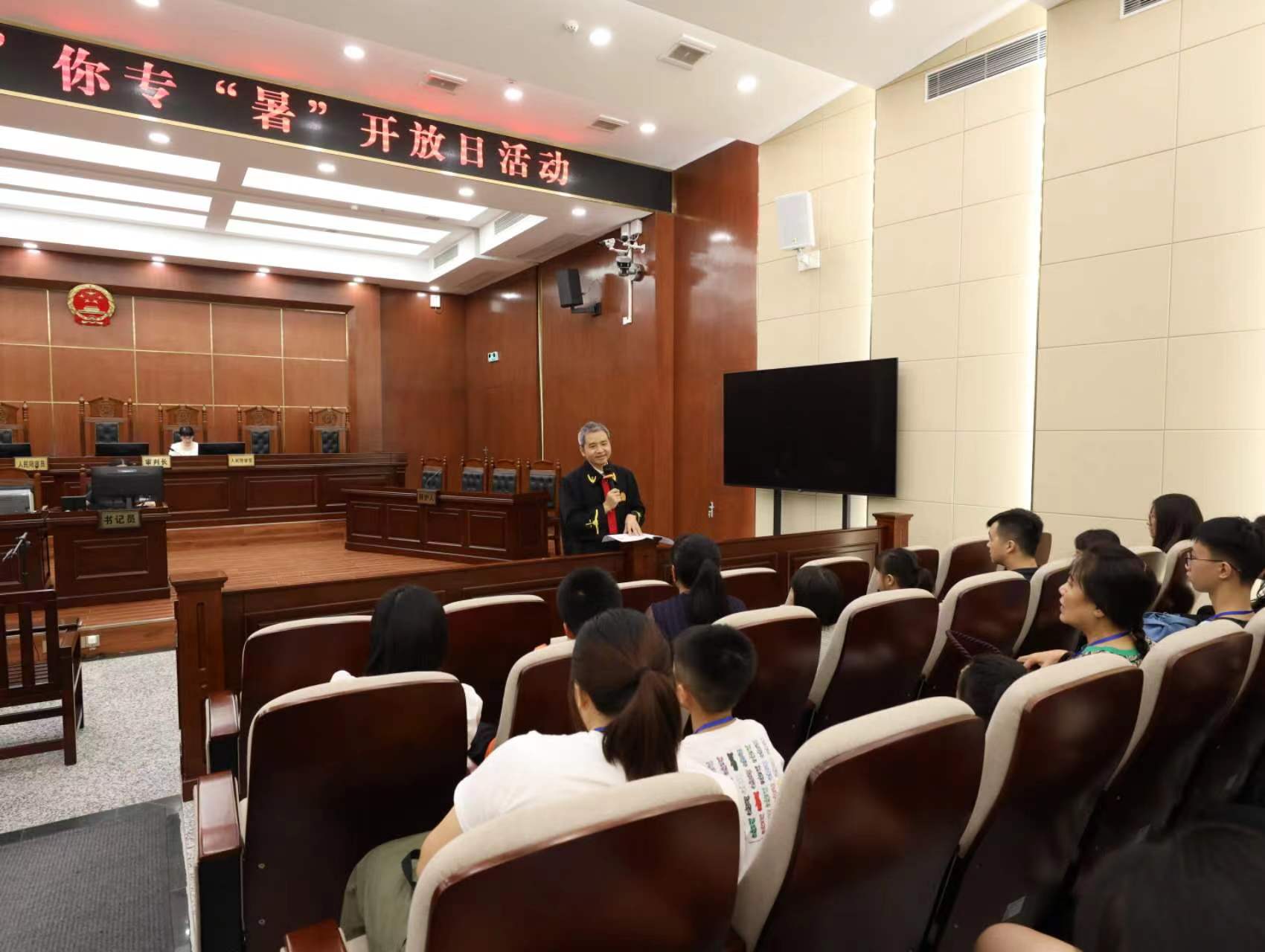微信图片_20230810172905.jpg