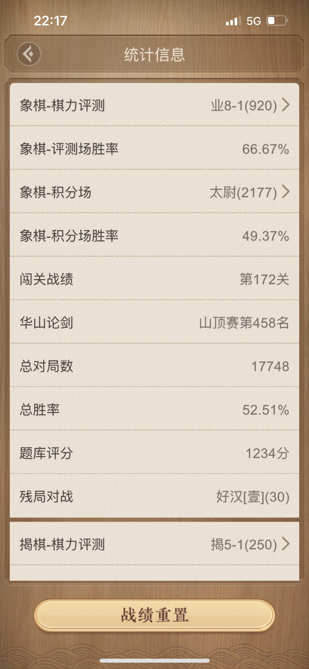 20230810221830front1_0_231976_Fnmu6Mak8nNELEiRCVDFBiemn62T.jpg