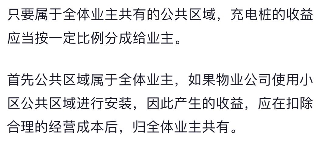 20230810225958front1_0_169364_FuOtT8vsGa4kfXBSCA_1f9DjKyoO.jpg