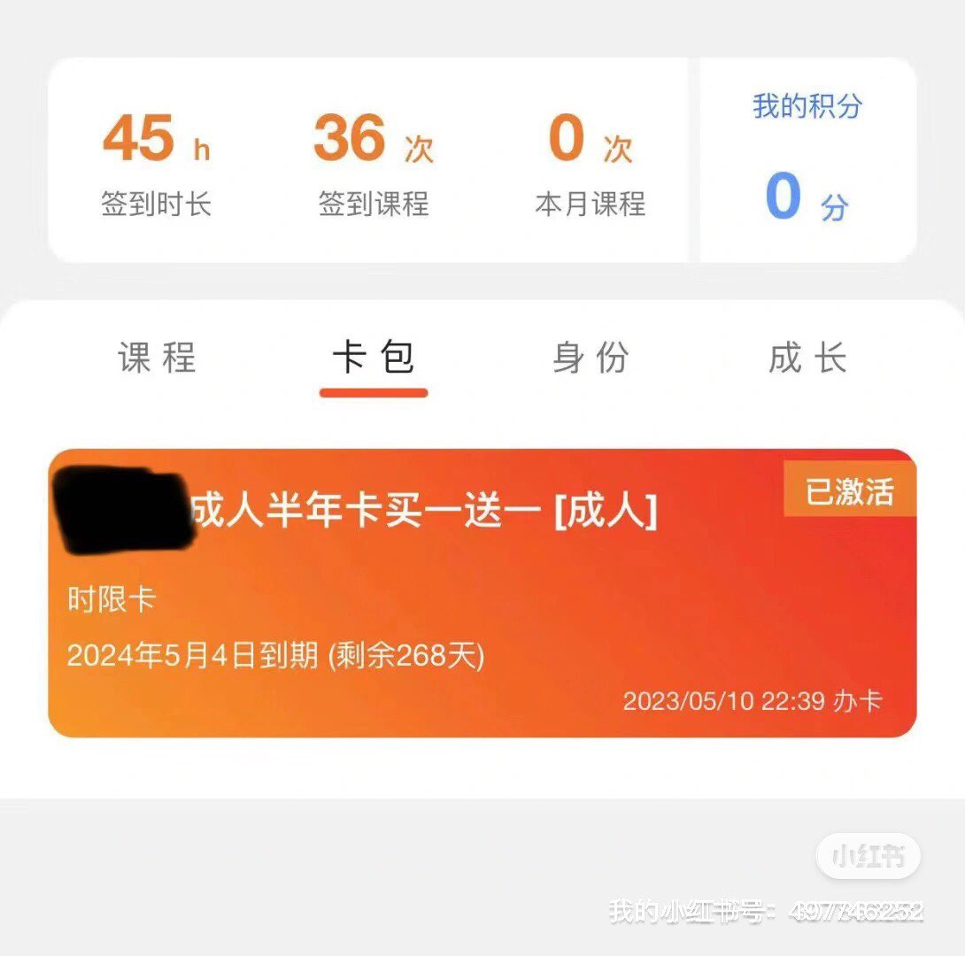 20230811163245front1_0_222280_FqNq7Lp18eFo36JOfreQzOfZAQu8.jpg