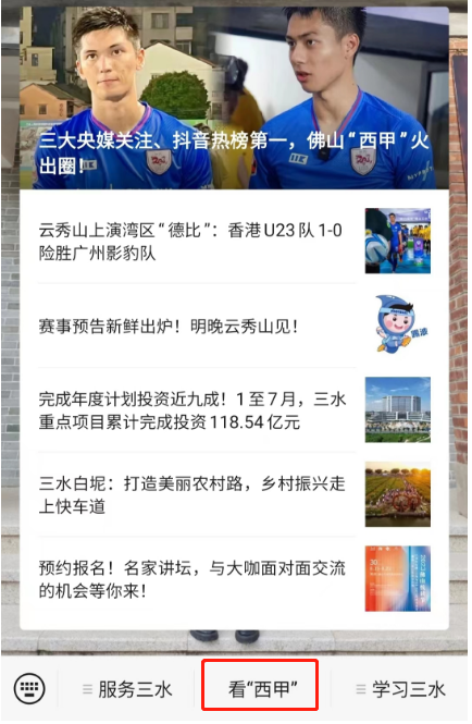 4d84c735a64db556cda518073d42bceb.png
