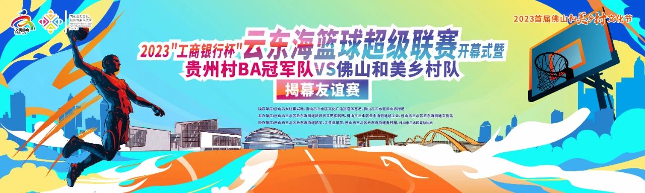 微信图片_20230814091449.jpg