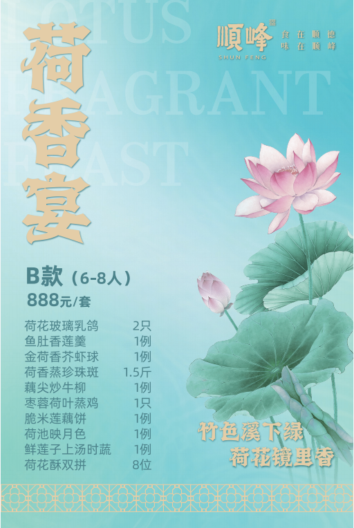 8ae64c9f4de84f32cc92b9ac6d383c79.png