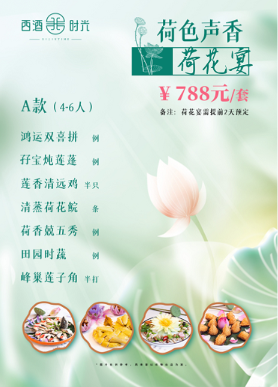43ba9c840dcacbe4d9d86491b79b8d6e.png