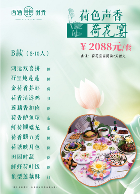 6cf0fa553f1fde27153d0ffdee0227e0.png