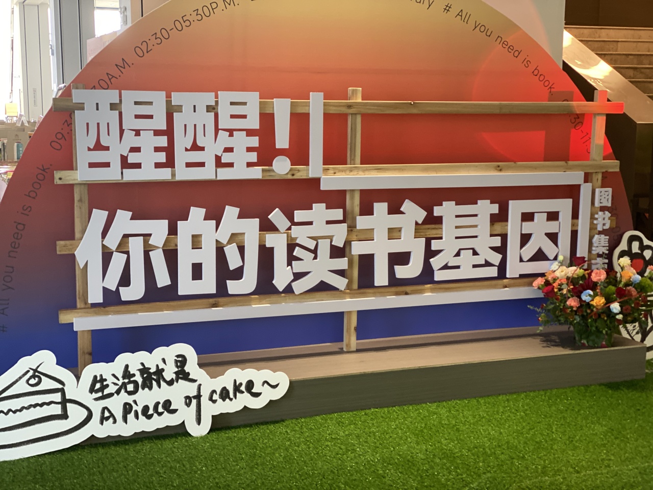 微信图片_20230815114048_1.jpg