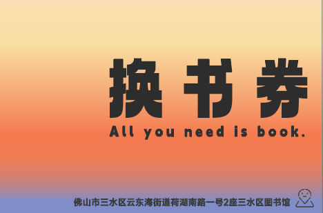 微信图片_20230815114048.png