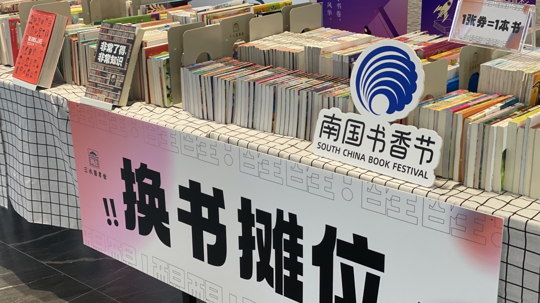 微信图片_20230815114048_2.jpg