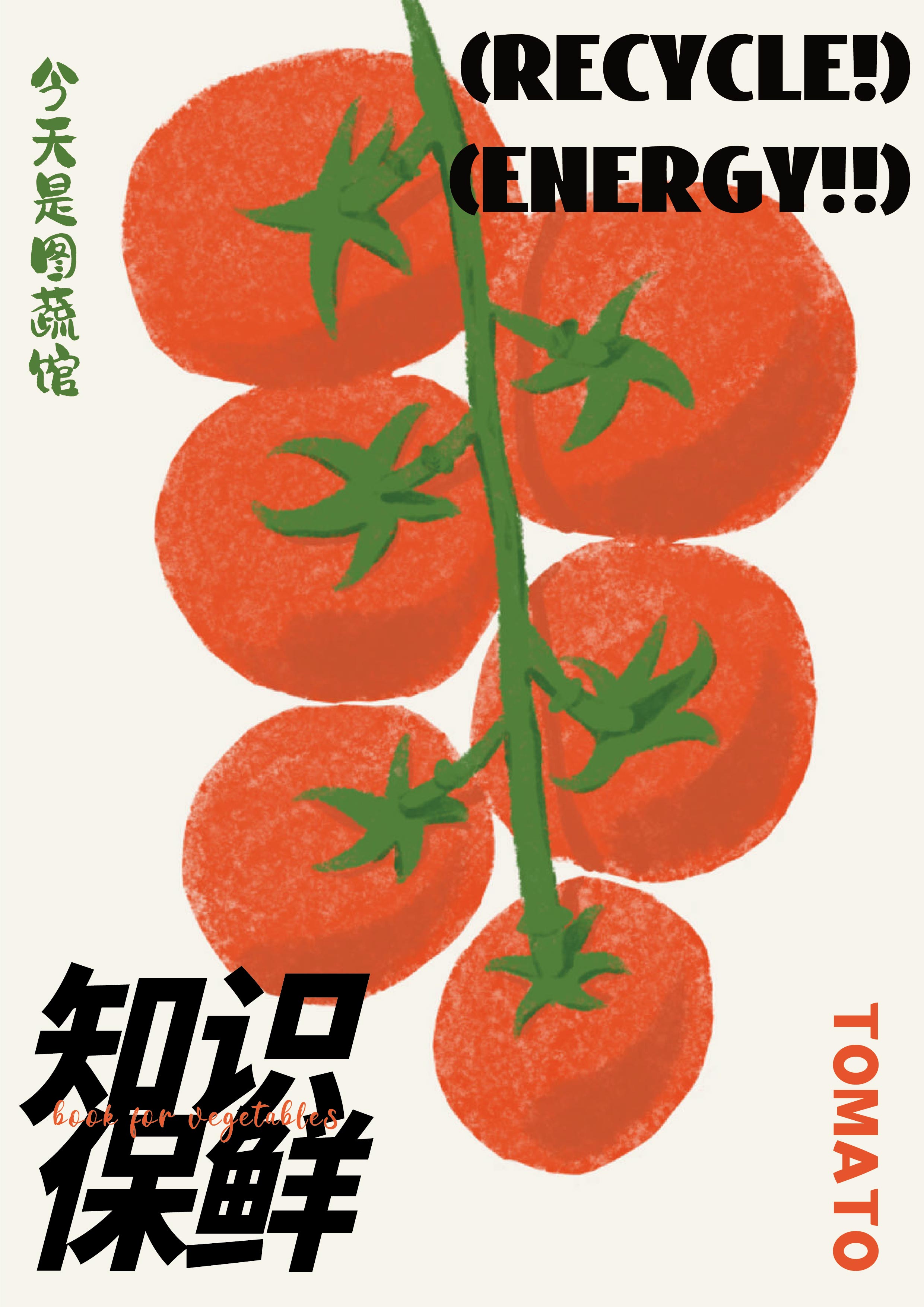 微信图片_20230815114048_3.jpg