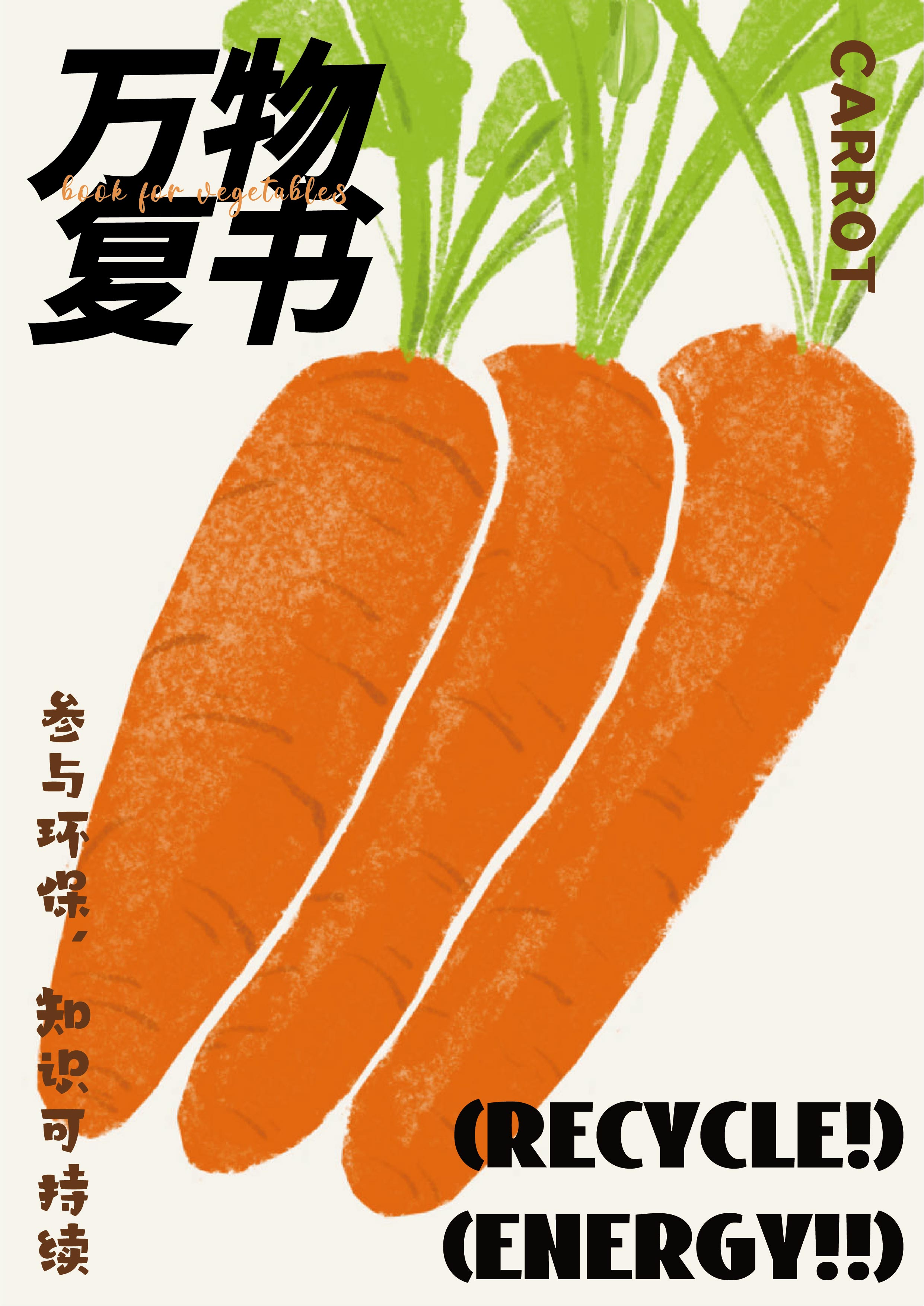 微信图片_20230815114050.jpg