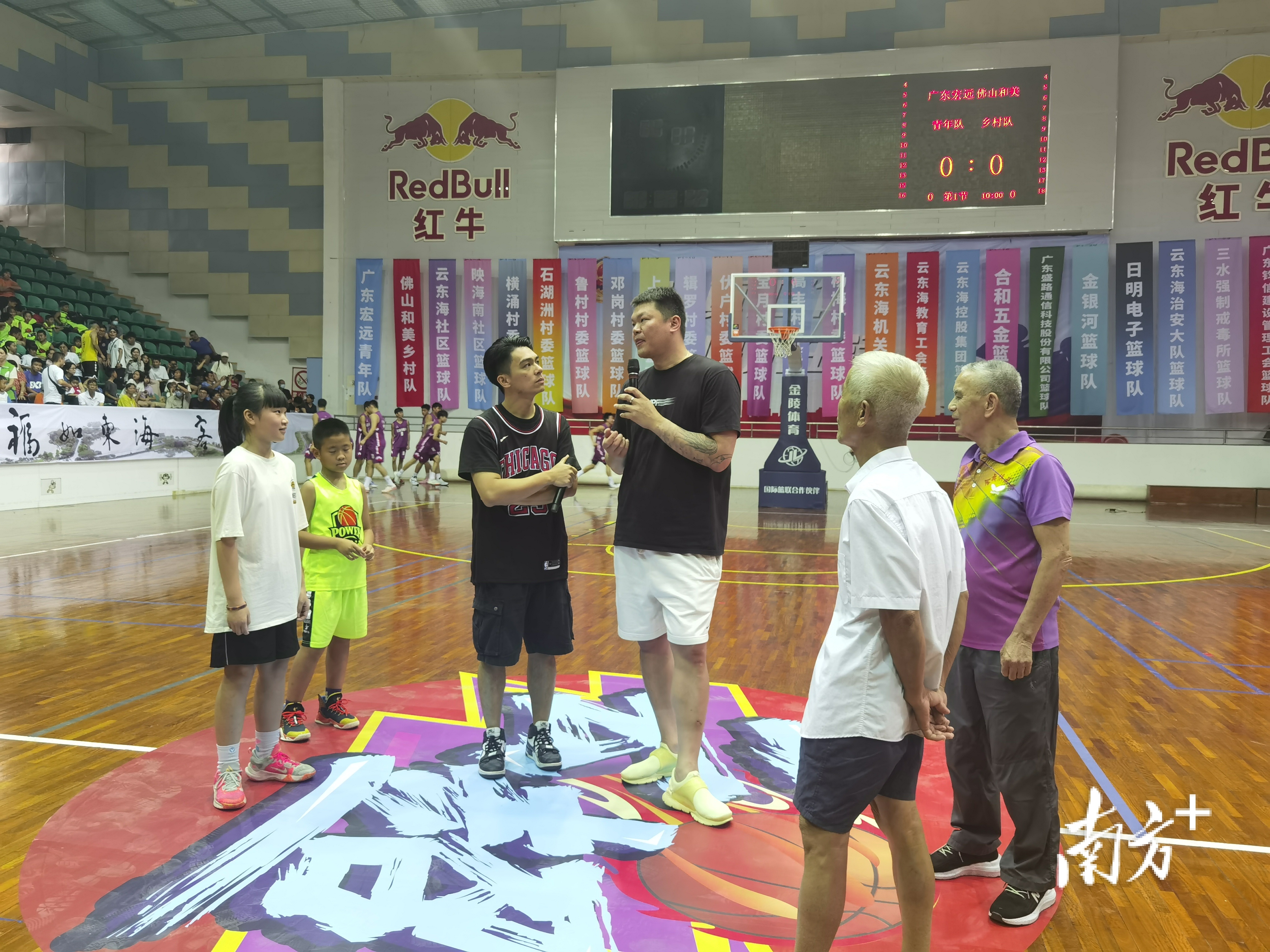 微信图片_20230815150349.jpg