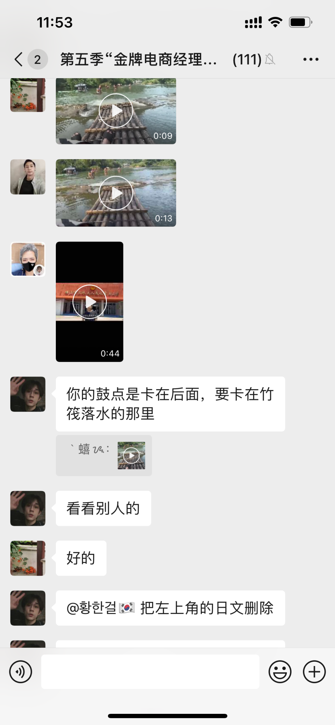 d6be6ae1fd754a8aaf975a9412bbf76d.png