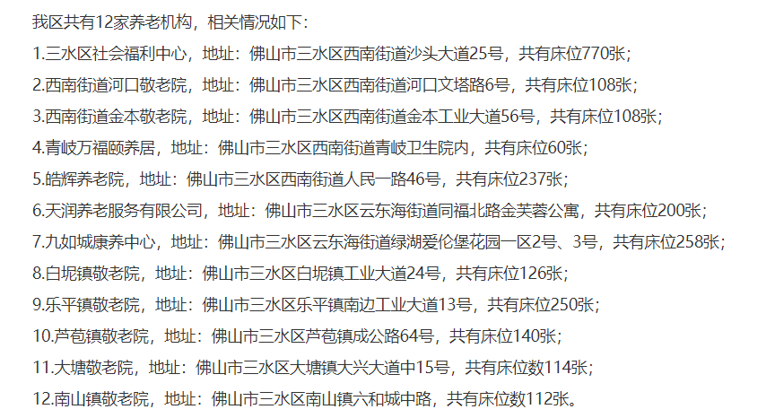 20230901094756front1_0_235232_FsG1HNCz-RKucxtIE-uNKmigdL7-.png