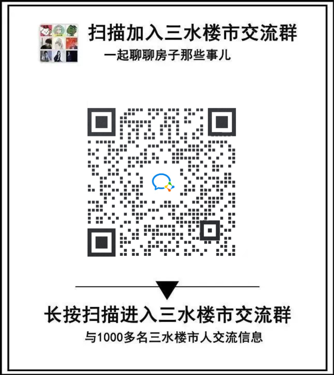 0136214a35fd5ffa3933e4fbdae48887.png