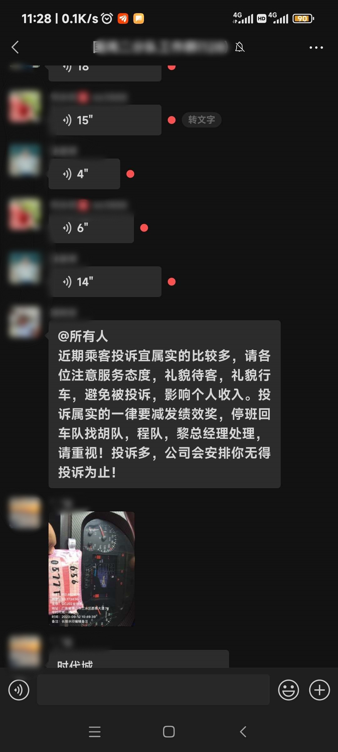 112919esxnxvsx95sqbvxg.jpg