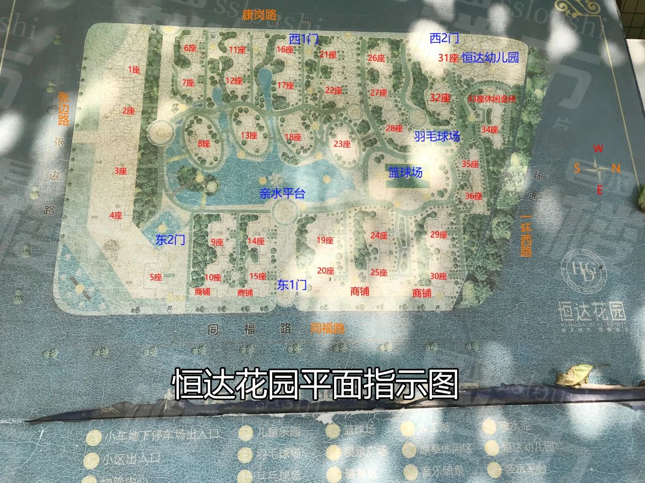 19a3d932bbf1c13a805f92a00ef10553.jpg
