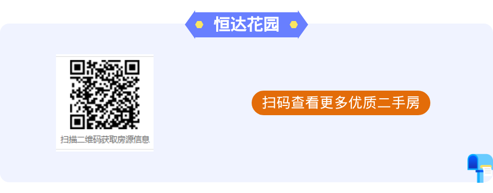 4c2cab28216edc9acac7503a8daa7e82.png