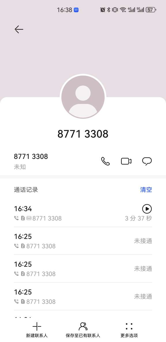 20230918164951front2_0_178504_Fpc8DYldI4ipVw1APl460zVRr1Nl.jpg