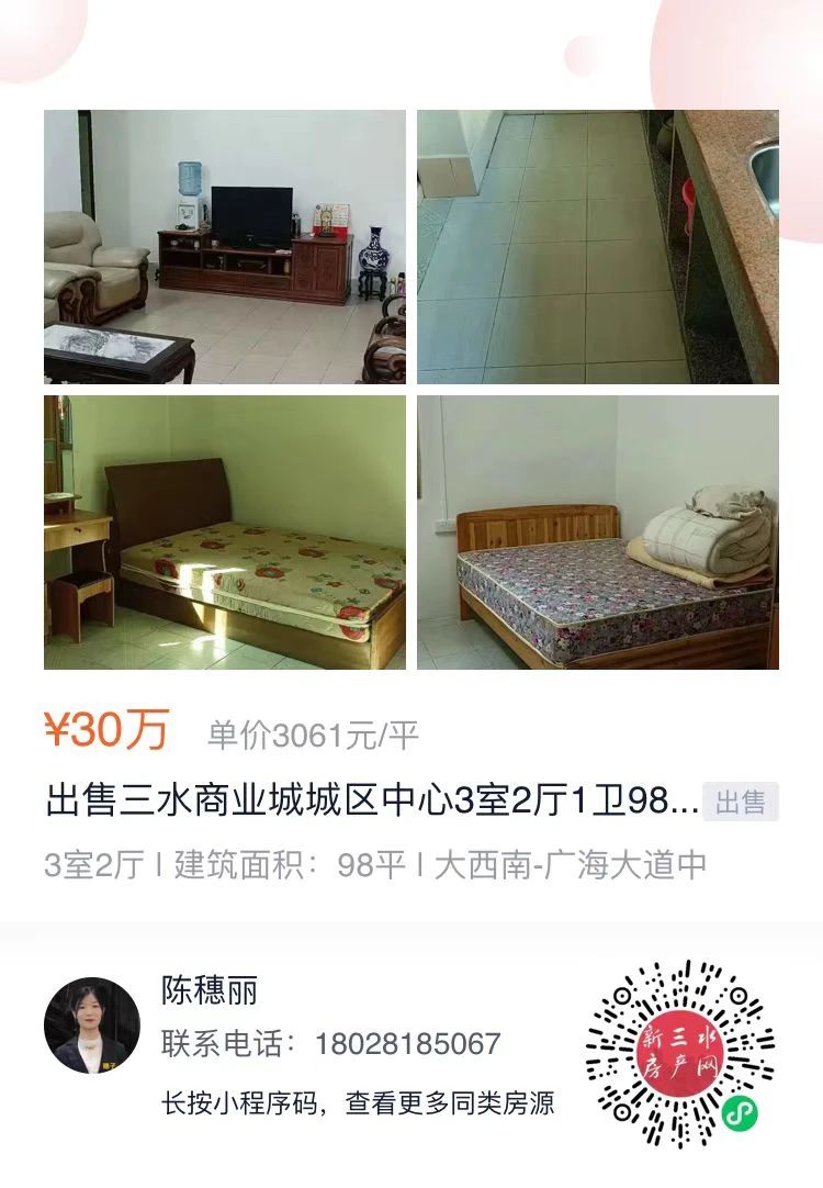 599003db74b56d385e38dcbf56b469fc.jpg